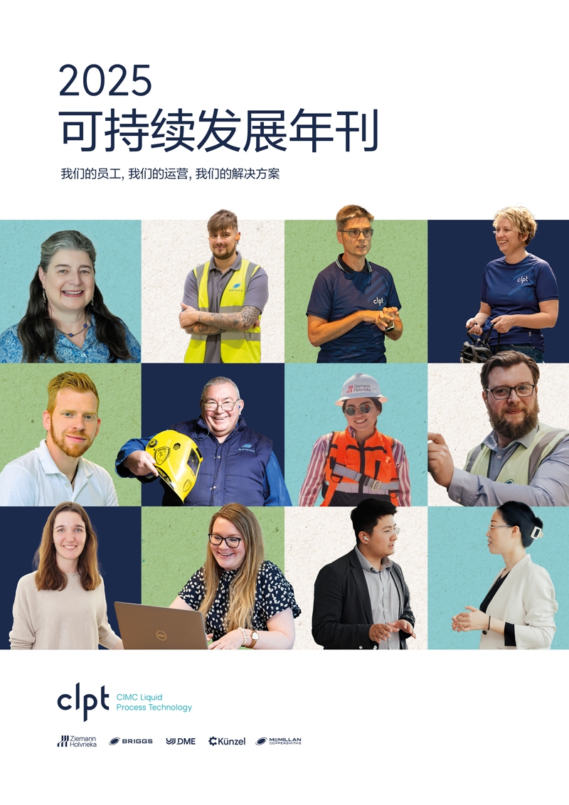 Sustainability Brochure DE